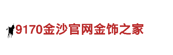 球盟会在线登录-专业机械企业公司